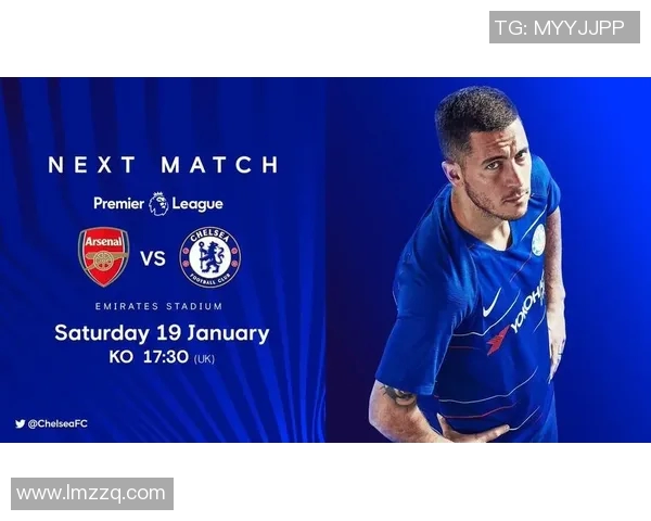 阿森纳积分追踪最新动态与赛季前景分析详解