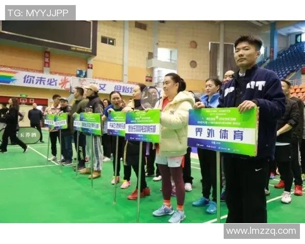 羽毛球赛事界外判罚标准解析与实践指导