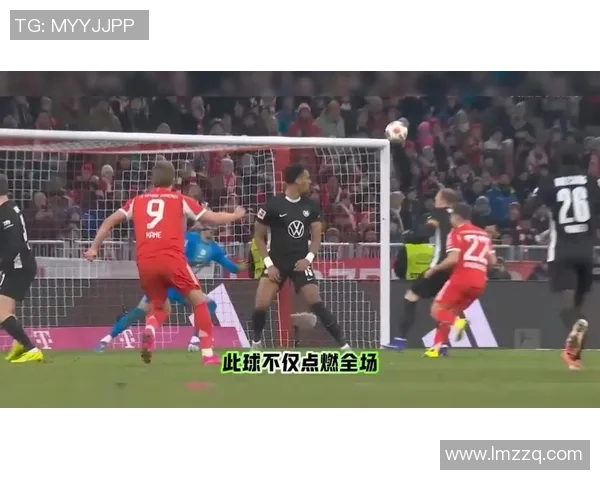 沃尔夫斯堡主场大胜，保持不败势头继续扩大