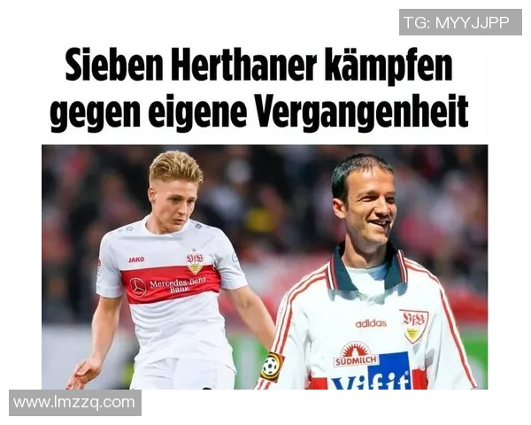 狼堡客负柏林赫塔，德甲排名下滑压力增加